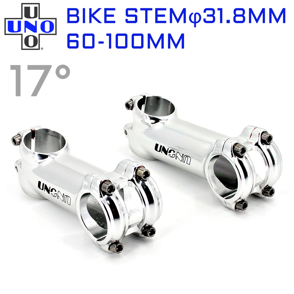 Bike Stem Riser - UNO Road Bike Stem 17 Degree