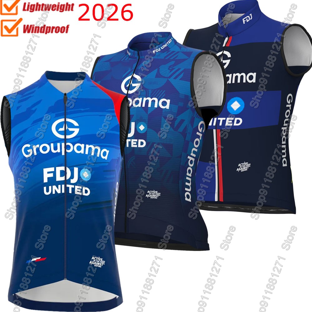 FDJ Cycling Vest 2026 Windproo - Cycling Gear Vest 评论和价格