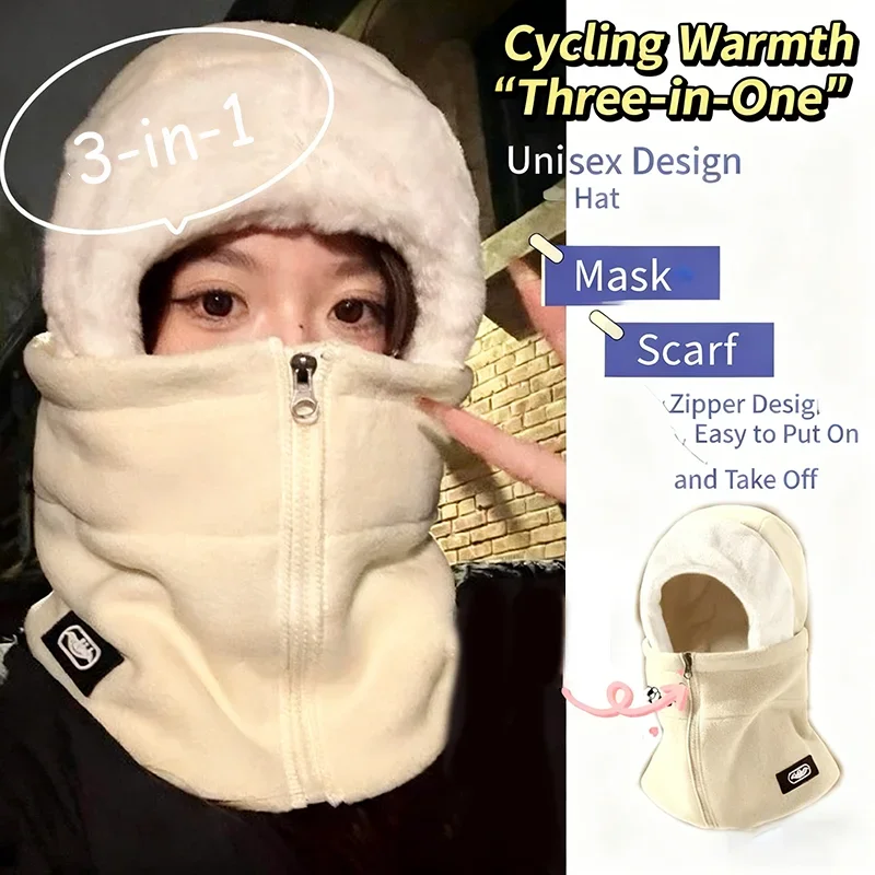 Winter Warm Integrated Plush H - Cycling Gloves 评论和价格
