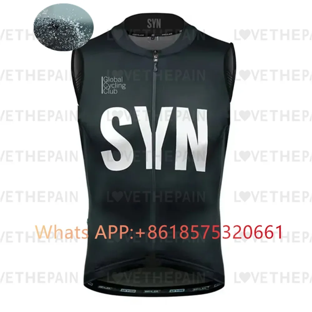 cycle New SYN Cycling Vest Win - Cycling Gear Vest 评论和价格
