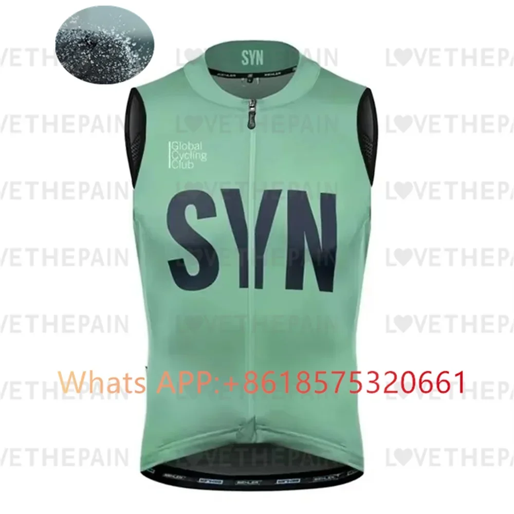 cycle New SYN Cycling Vest Win - Cycling Gear Vest 评论和价格